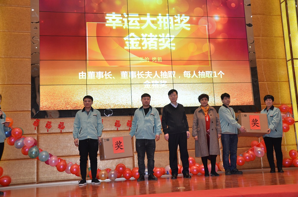 幸運(yùn)大抽獎(jiǎng)